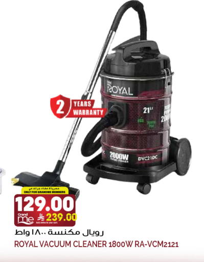 available at Grand Hyper in KSA, Saudi Arabia, Saudi - Riyadh