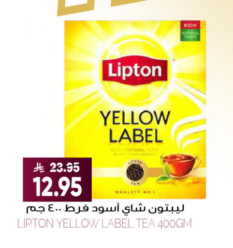available at Grand Hyper in KSA, Saudi Arabia, Saudi - Riyadh