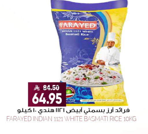 available at Grand Hyper in KSA, Saudi Arabia, Saudi - Riyadh