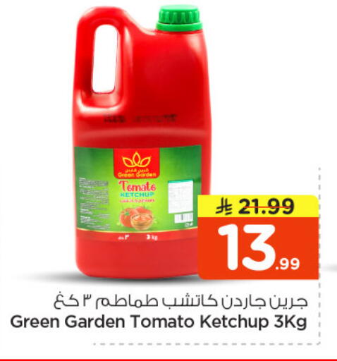 Tomato available at Nesto in KSA, Saudi Arabia, Saudi - Riyadh