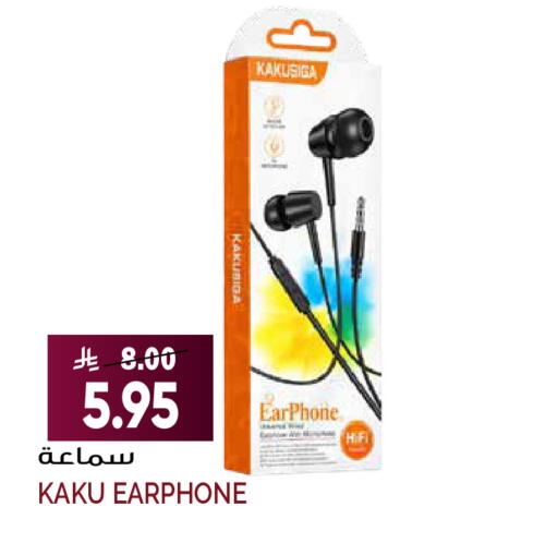 available at Grand Hyper in KSA, Saudi Arabia, Saudi - Riyadh