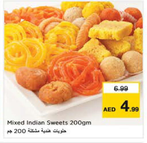 available at نستو هايبرماركت in الإمارات العربية المتحدة , الامارات - الشارقة / عجمان