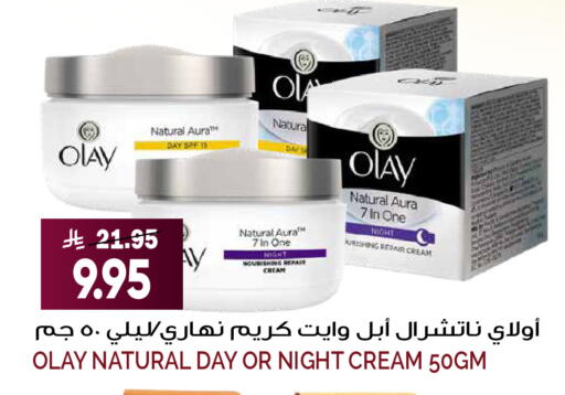 available at Grand Hyper in KSA, Saudi Arabia, Saudi - Riyadh