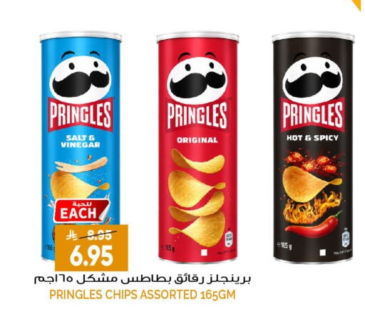 available at Grand Hyper in KSA, Saudi Arabia, Saudi - Jeddah