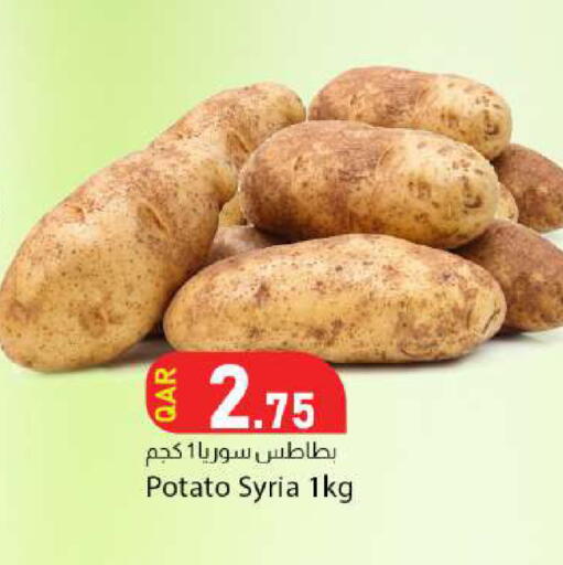 Potato from Syria available at دانا ماركت in قطر - الوكرة