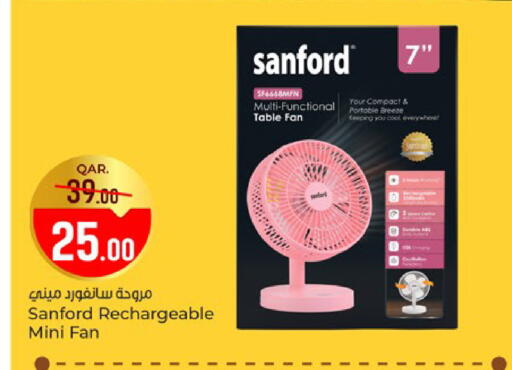 available at Paris Hypermarket in Qatar - Doha