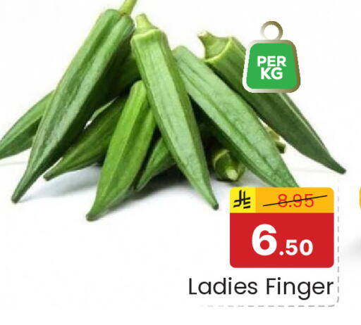 available at Elite 10 Hypermarket in KSA, Saudi Arabia, Saudi - Riyadh