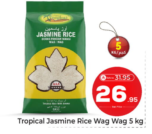 available at Makkah Hypermarket in KSA, Saudi Arabia, Saudi - Riyadh
