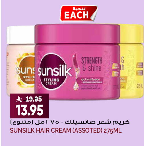 available at Grand Hyper in KSA, Saudi Arabia, Saudi - Riyadh
