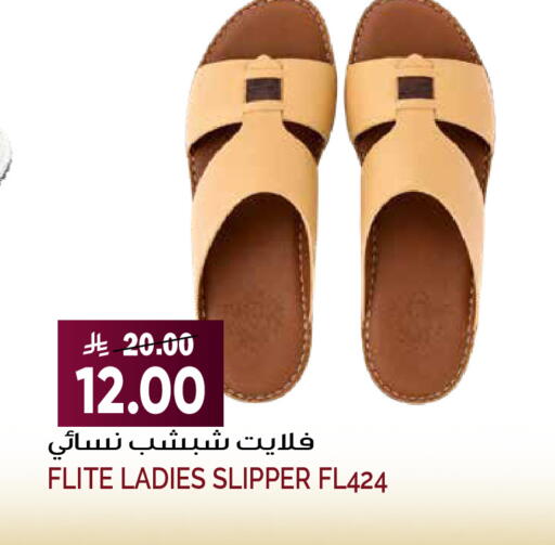 available at Grand Hyper in KSA, Saudi Arabia, Saudi - Riyadh