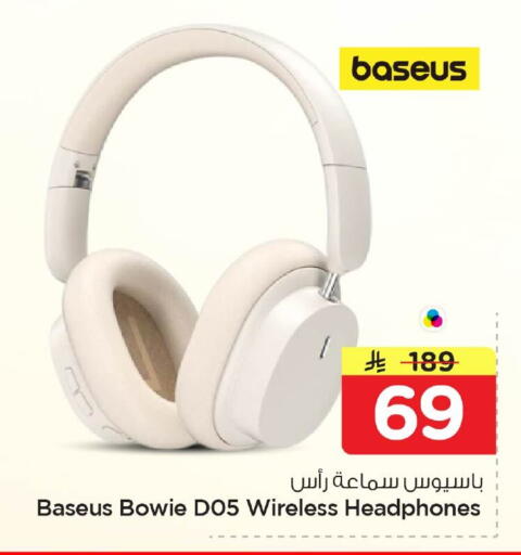 available at Nesto in KSA, Saudi Arabia, Saudi - Al Khobar