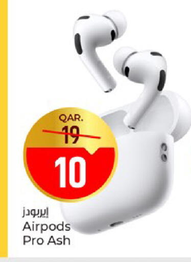 available at باريس هايبرماركت in قطر - الدوحة