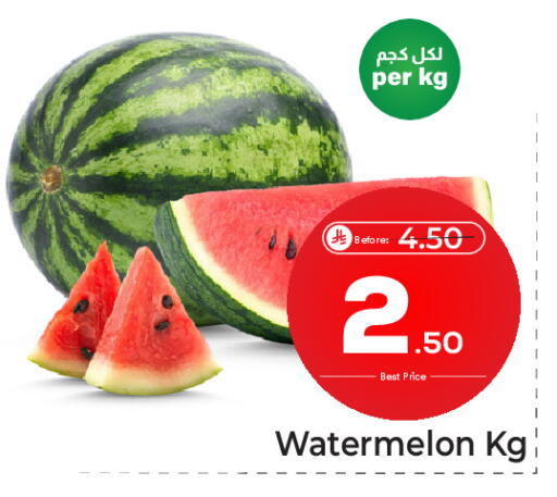 Watermelon available at مكة هايبرماركت in مملكة العربية السعودية, السعودية, سعودية - الرياض