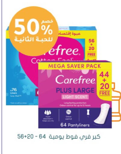 available at  النهدي in مملكة العربية السعودية, السعودية, سعودية - خميس مشيط