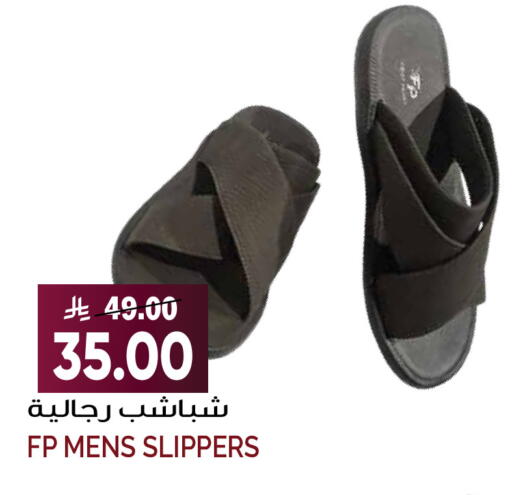 available at Grand Hyper in KSA, Saudi Arabia, Saudi - Riyadh