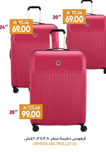 available at Grand Hyper in KSA, Saudi Arabia, Saudi - Riyadh