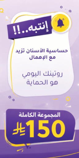 available at  النهدي in مملكة العربية السعودية, السعودية, سعودية - جدة