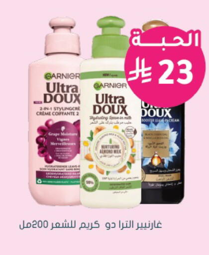 available at  النهدي in مملكة العربية السعودية, السعودية, سعودية - جدة