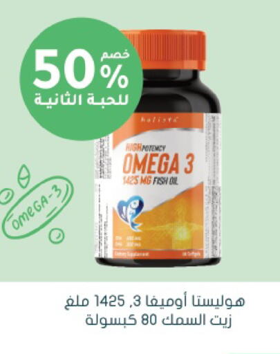 available at  النهدي in مملكة العربية السعودية, السعودية, سعودية - جدة