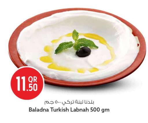 available at سفاري هايبر ماركت in قطر - الدوحة