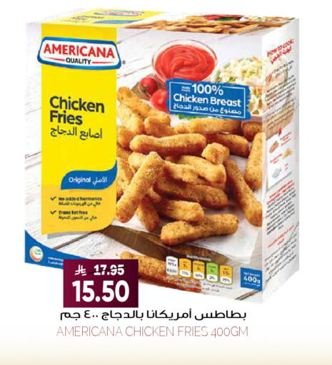 available at Grand Hyper in KSA, Saudi Arabia, Saudi - Riyadh