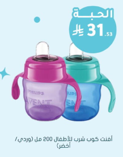 available at  النهدي in مملكة العربية السعودية, السعودية, سعودية - جدة