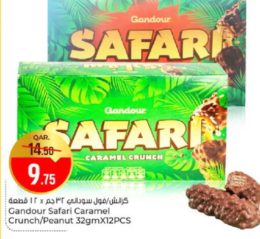available at Paris Hypermarket in Qatar - Al Khor