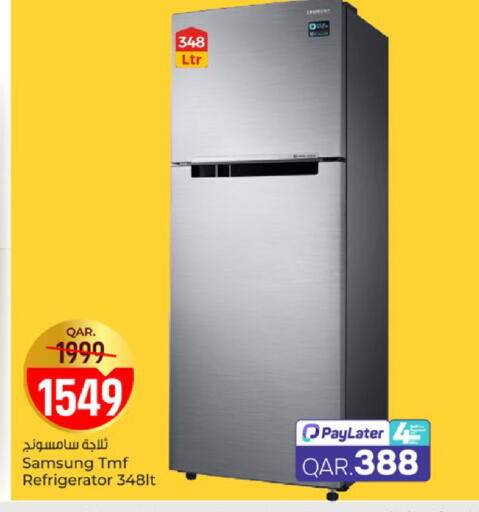 available at باريس هايبرماركت in قطر - الدوحة