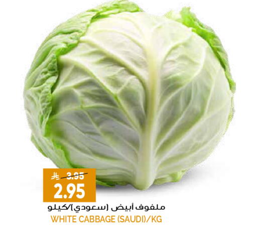 Cabbage from Saudi Arabia available at Grand Hyper in KSA, Saudi Arabia, Saudi - Riyadh
