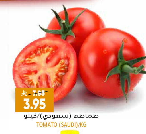 Tomato from Saudi Arabia available at Grand Hyper in KSA, Saudi Arabia, Saudi - Riyadh
