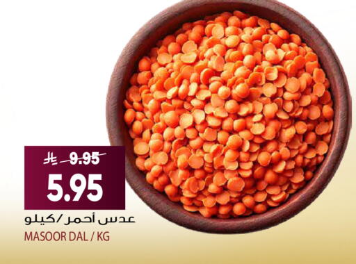 available at Grand Hyper in KSA, Saudi Arabia, Saudi - Riyadh