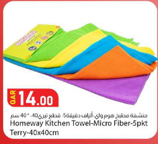 available at دانا ماركت in قطر - الوكرة