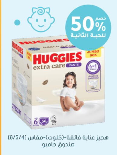 available at  النهدي in مملكة العربية السعودية, السعودية, سعودية - جدة