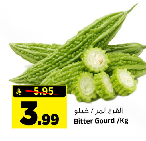 available at Al Madina Hypermarket in KSA, Saudi Arabia, Saudi - Riyadh
