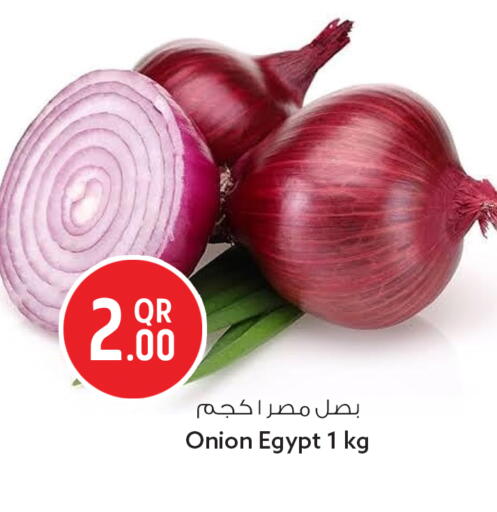 Onion from Egypt available at سفاري هايبر ماركت in قطر - الوكرة