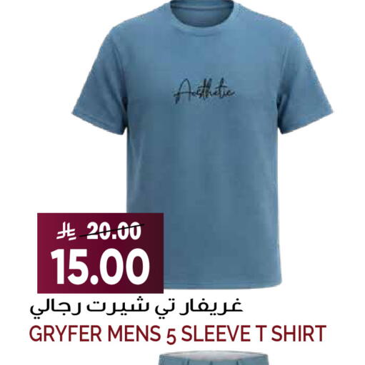 available at Grand Hyper in KSA, Saudi Arabia, Saudi - Riyadh
