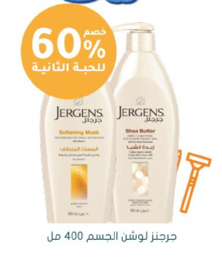 available at  النهدي in مملكة العربية السعودية, السعودية, سعودية - خميس مشيط