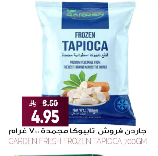 available at Grand Hyper in KSA, Saudi Arabia, Saudi - Riyadh