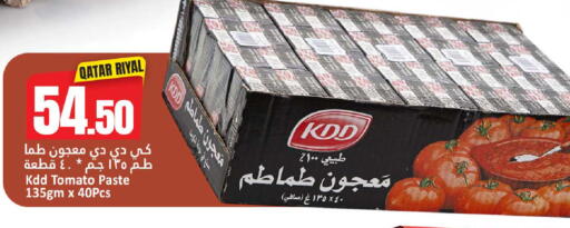 Tomato available at Dana Hypermarket in Qatar - Al Shamal