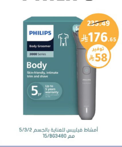available at  النهدي in مملكة العربية السعودية, السعودية, سعودية - جدة