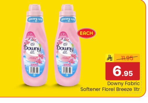 available at Elite 10 Hypermarket in KSA, Saudi Arabia, Saudi - Riyadh