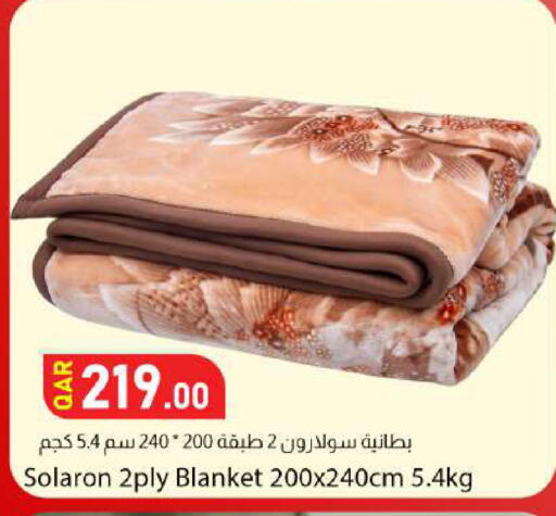 available at دانا ماركت in قطر - الوكرة