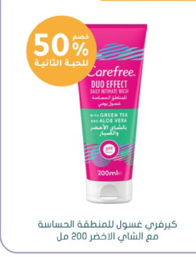 available at  النهدي in مملكة العربية السعودية, السعودية, سعودية - خميس مشيط