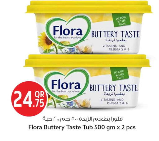 available at سفاري هايبر ماركت in قطر - الدوحة