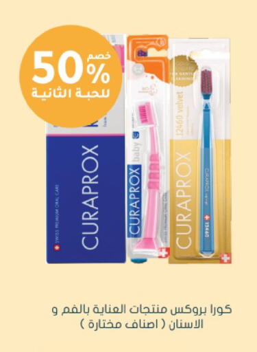 available at Nahdi in KSA, Saudi Arabia, Saudi - Al-Kharj