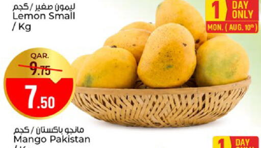 Lemon Mango from Pakistan available at Paris Hypermarket in Qatar - Al Wakra