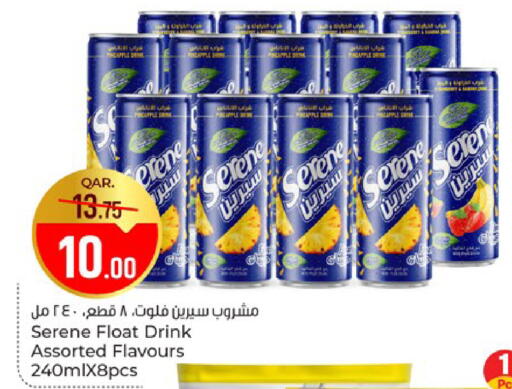 Pineapple available at باريس هايبرماركت in قطر - الخور