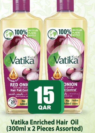 available at Grand Hypermarket in Qatar - Al-Shahaniya