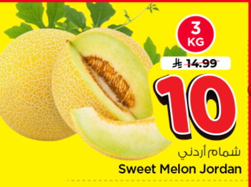 Melon from Jordan available at Nesto in KSA, Saudi Arabia, Saudi - Riyadh