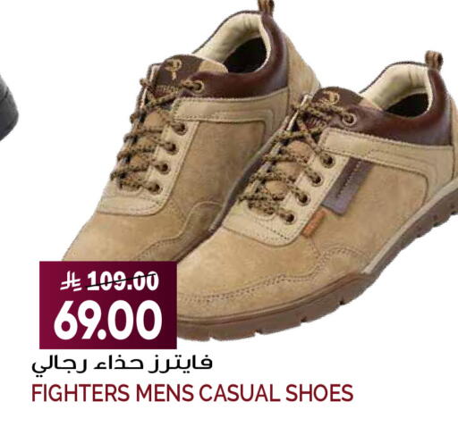 available at Grand Hyper in KSA, Saudi Arabia, Saudi - Riyadh